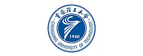 重慶理工大學(xué)