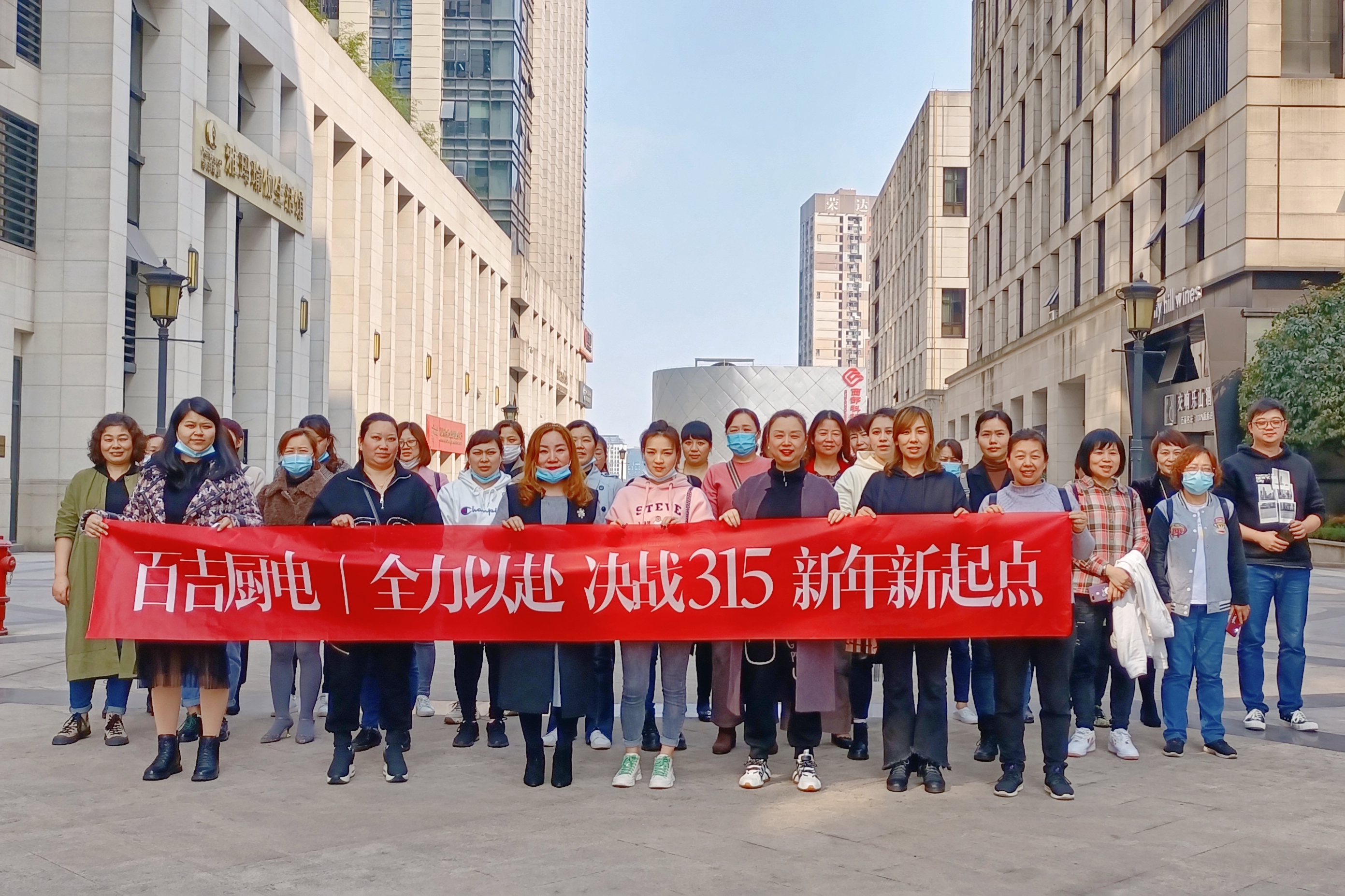 “質(zhì)”敬315，鉅惠活動盛大來襲！